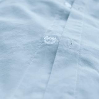 La Redoute Intérieurs Scenario Unifarbener Duvetbezug aus gewaschener Baumwolle  