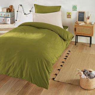 La Redoute Intérieurs Scenario Kinder Kissenbezug  