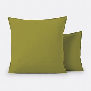 La Redoute Intérieurs Scenario Kinder Kissenbezug  