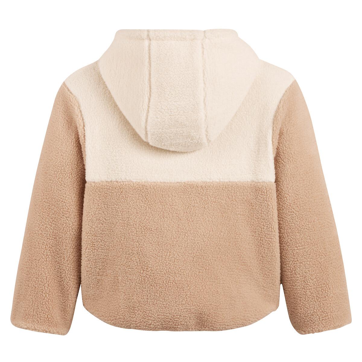 La Redoute Collections  Teddyfleece-Jacke mit Kapuze 