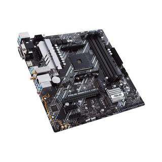 ASUS  ASUS PRIME B550M-A WIFI II Motherboard – Optimiert für Leistung und drahtlose Konnektivität 