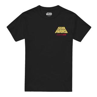 STAR WARS  Tshirt GALACTIC EMPIRE 