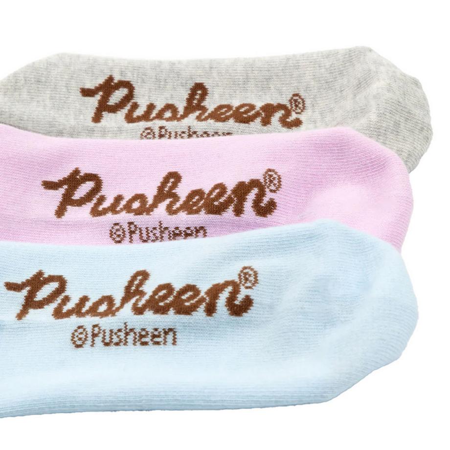 PUSHEEN Snack Attack Socken Set 5er-Pack  