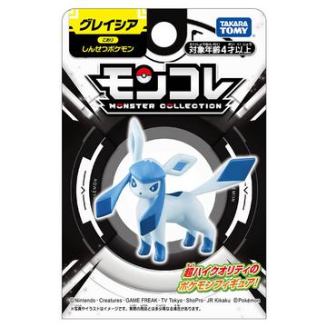 Figurine Statique - Moncollé - Pokemon - Givrali