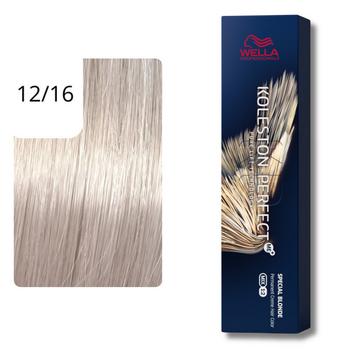 Wella Koleston Perfect Me+ Crème de couleur permanente pour cheveux