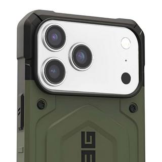 UAG  Hülle iPhone 17 Pro Max Pathfinder MagSafe antimikrobiell 