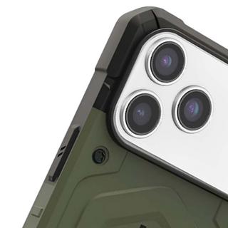 UAG  Hülle iPhone 17 Pro Max Pathfinder MagSafe antimikrobiell 