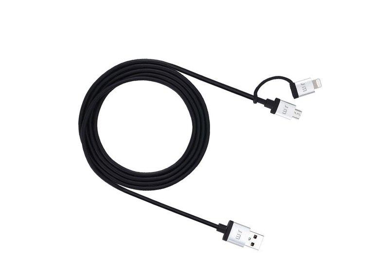 justmobile  AluCable Duo USB Kabel 1,5 m USB A Micro-USB BLightning Aluminium, Schwarz 