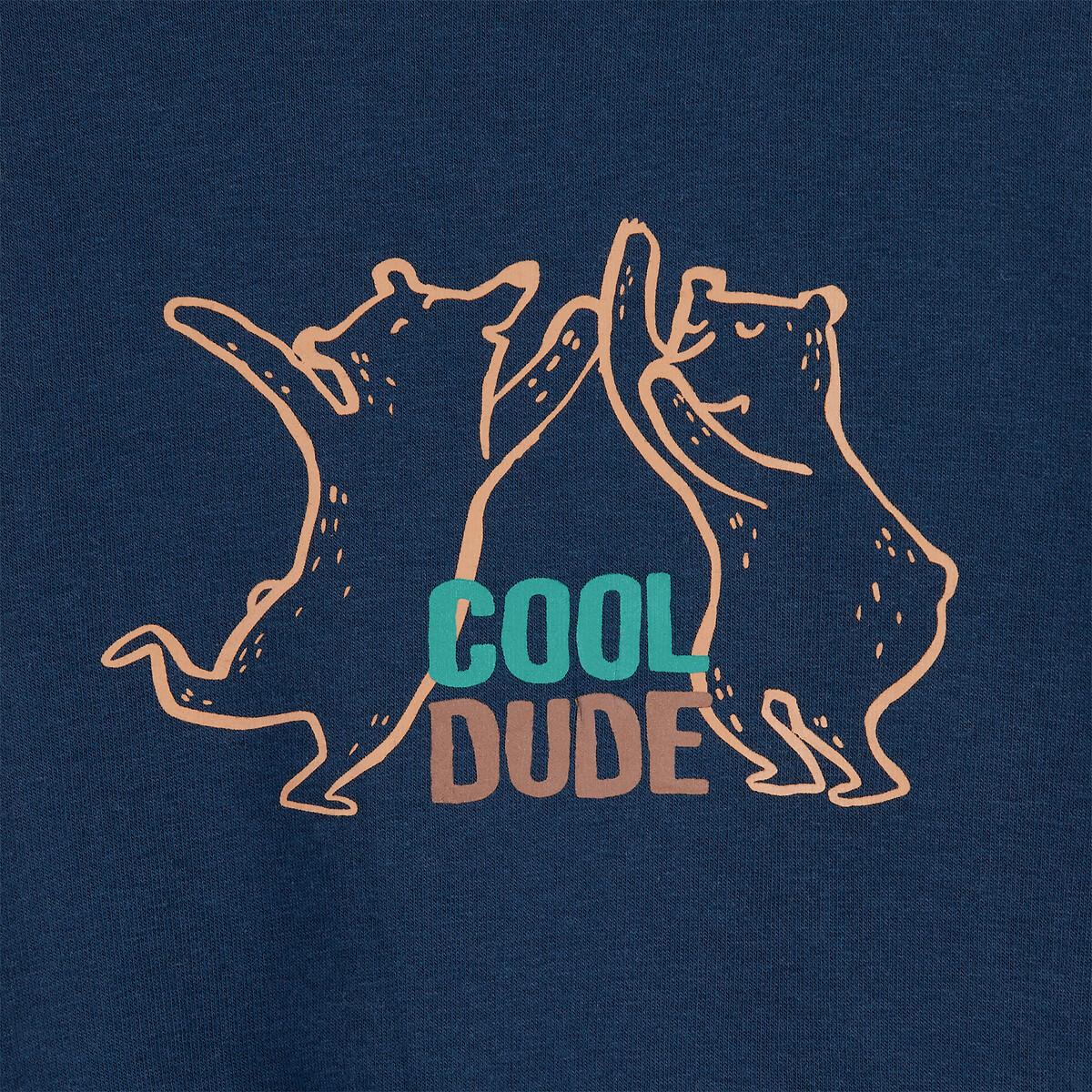 La Redoute Collections  Sweatshirt mit Rundhalsausschnitt aus Molton 