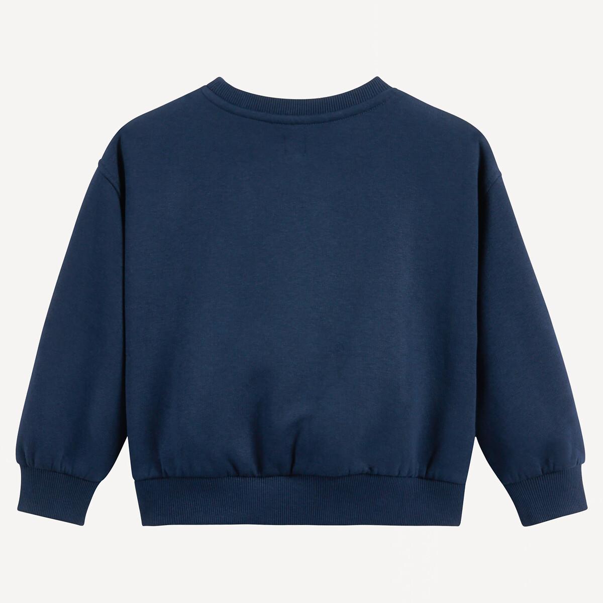 La Redoute Collections  Sweatshirt mit Rundhalsausschnitt aus Molton 