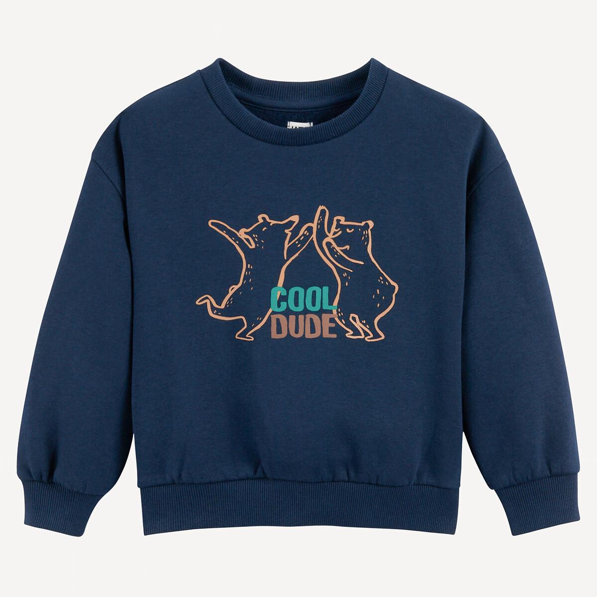 La Redoute Collections  Sweatshirt mit Rundhalsausschnitt aus Molton 