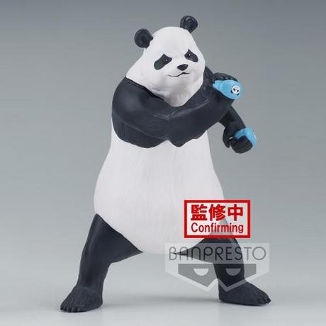 Banpresto  Figurine Statique - Jujutsu Kaisen - Panda 