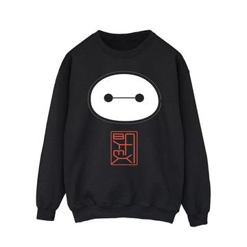 Big Hero 6 Sweatshirt