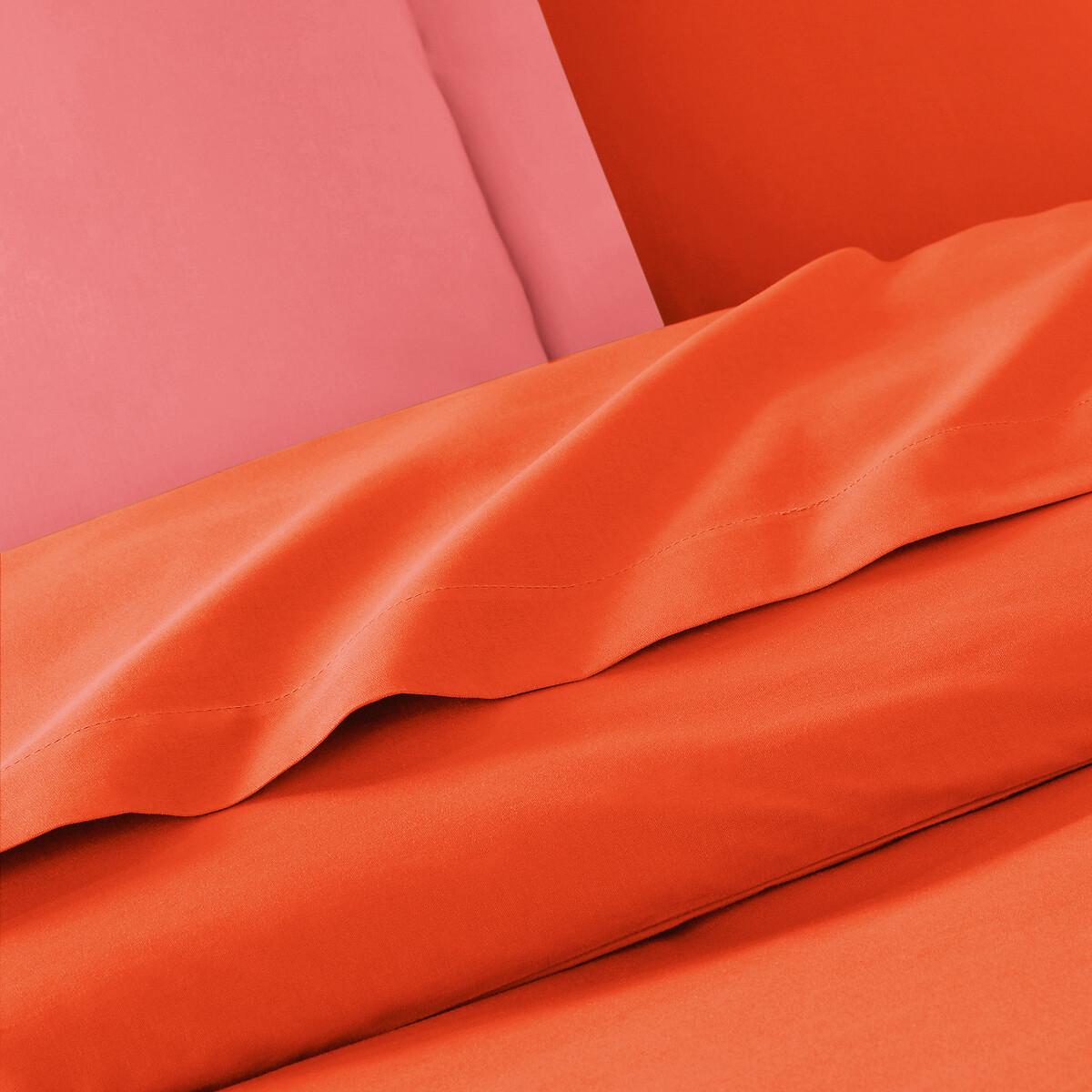 La Redoute Intérieurs Housse de couette Scenario  