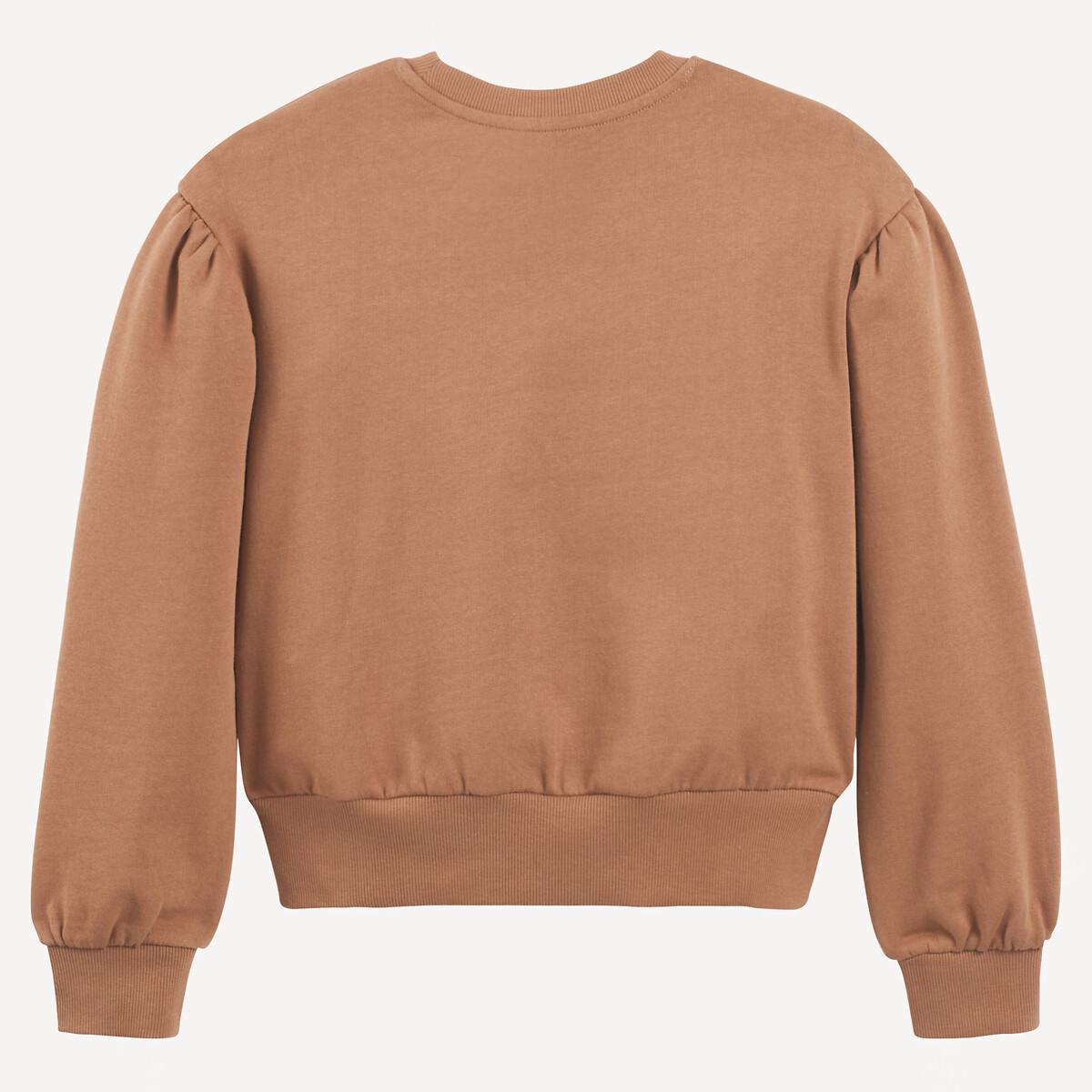 La Redoute Collections  Sweatshirt mit Rundhals und Message 