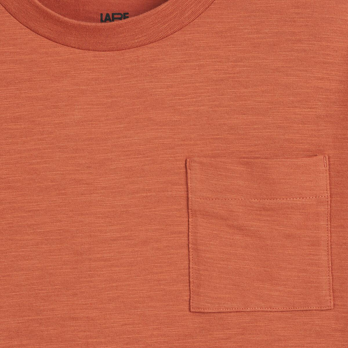 La Redoute Collections  3er-Pack T-Shirts 