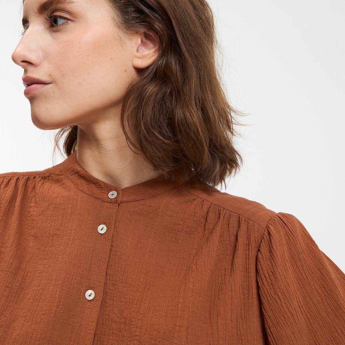 La Redoute Collections Camicetta Oversize Collo alla Coreana  