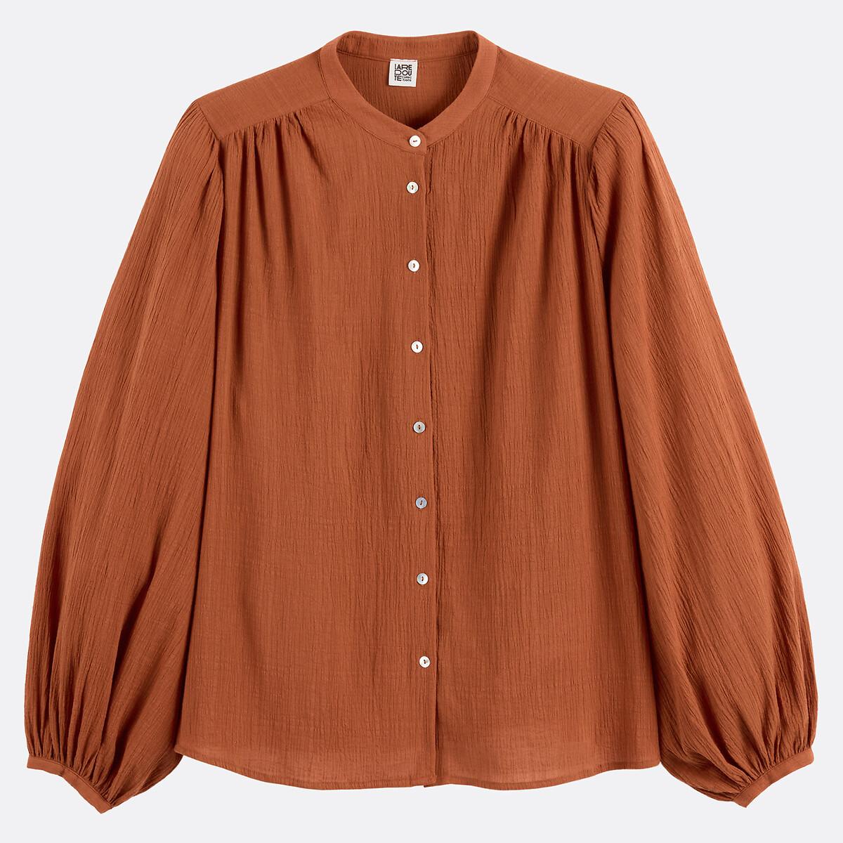 La Redoute Collections Camicetta Oversize Collo alla Coreana  