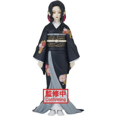 Banpresto  Cacciatore di demoni Kimetsu no Yaiba Demon Series Muzan Kibutsuji figura 17 cm 