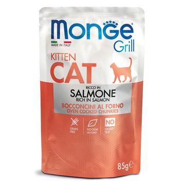 Grill pour chaton au saumon - Multipack