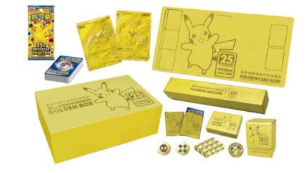 Pokémon  25th Anniversary - Golden Box - JP 