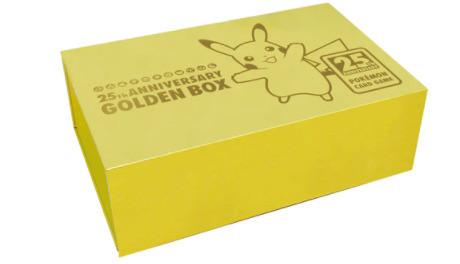 Pokémon  25th Anniversary - Golden Box - JP 