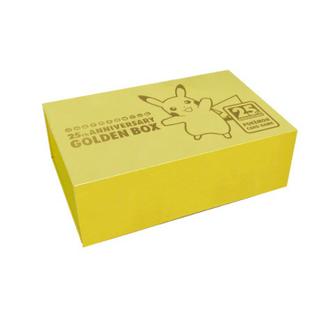 Pokémon  25th Anniversary - Golden Box - JP 