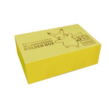 25th Anniversary - Golden Box - JP