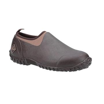 Muckster II niedere All Purpose leichte Schuhe