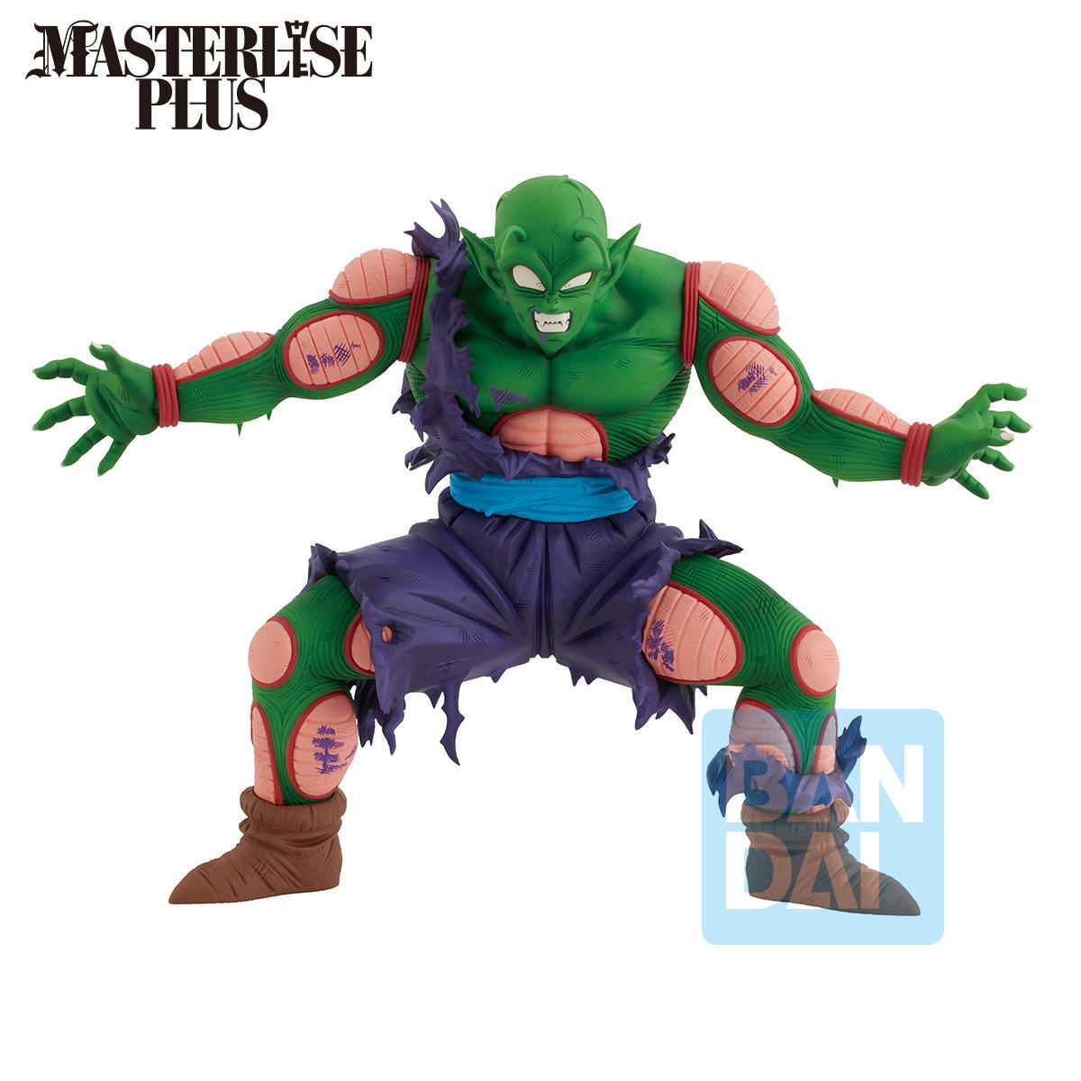 Banpresto  Figurine Statique - Ichibansho - Dragon Ball - Gohan & Piccolo 