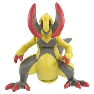Takara Tomy  Static Figure - Moncollé - Pokemon - Haxorus 
