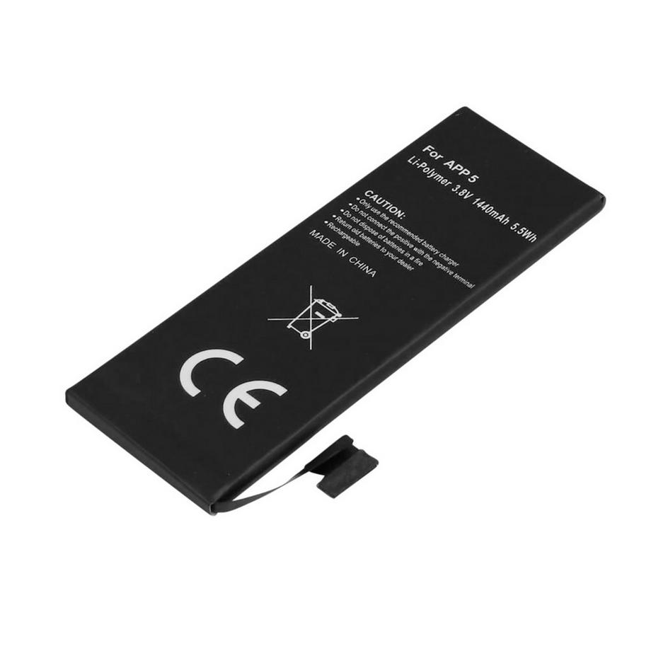 Avizar  Akku iPhone 5 1440mAh Li-Polymer 