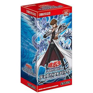 Yu-Gi-Oh! OCG Legendary Duelists 3 Booster Box - JPN
