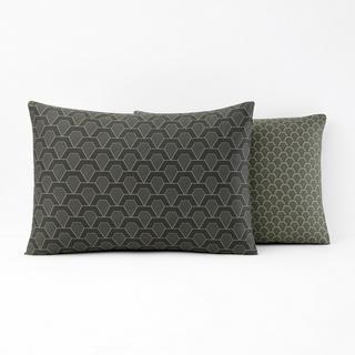 La Redoute Intérieurs Jacob Motif Géométrique Housse de Coussin  