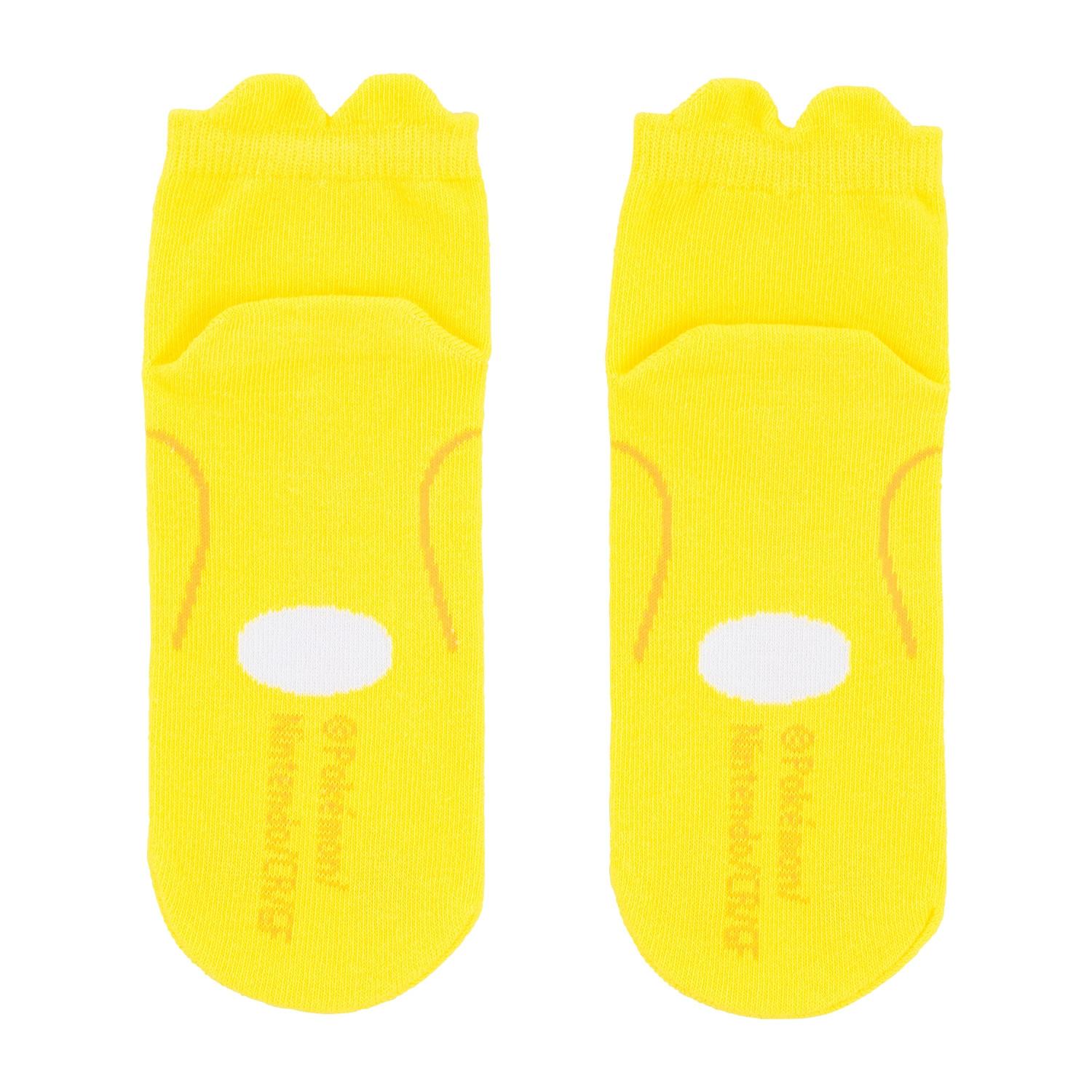 Pokémon Tatsugiri Yellow Chaussettes  
