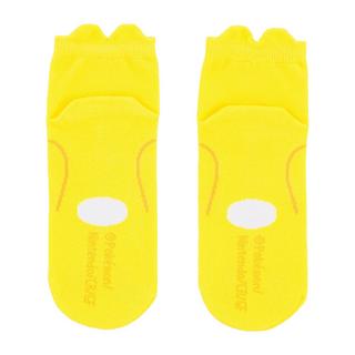 Pokémon Tatsugiri Yellow Chaussettes  