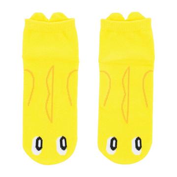 Tatsugiri Yellow Socken