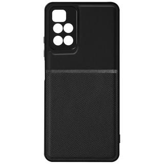 Avizar  Coque Xiaomi Redmi 10 et 10 2022 