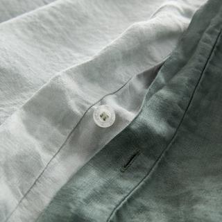 AM.PM Alhanasia Copripiumino in lino lavato con doppia frangia  