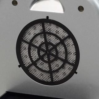 Tristar Insektenvernichter  