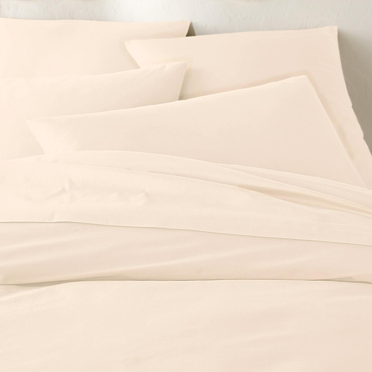 La Redoute Intérieurs Copripiumino Scenario con 30% cotone riciclato  