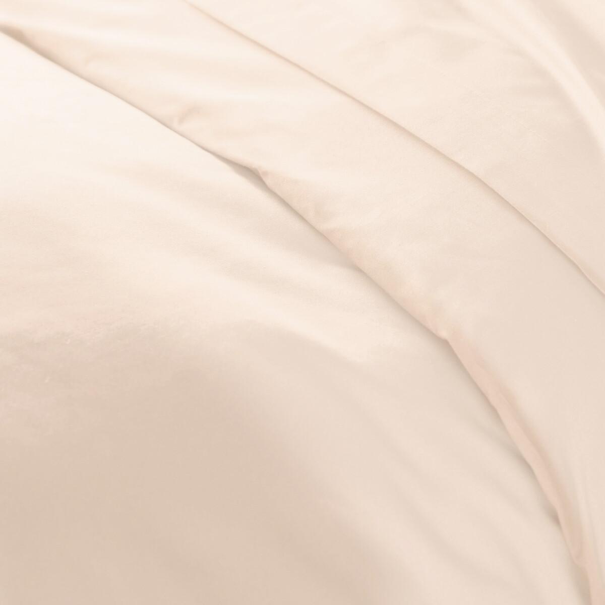 La Redoute Intérieurs Copripiumino Scenario con 30% cotone riciclato  