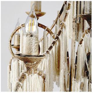 Blanc d'Ivoire Kronleuchter Anastasia Perlenquasten weiss 65  