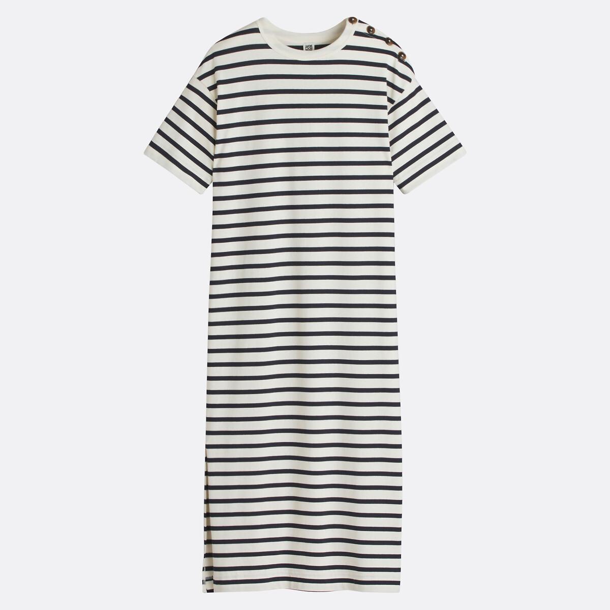 La Redoute Collections Langes gestreiftes Jerseykleid mit Schulterknöpfen  