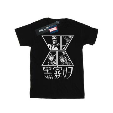 Tshirt BLACK WIDOW SYMBOL