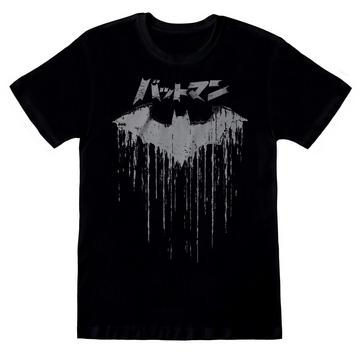 "Japanese" TShirt