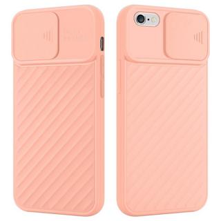 Cadorabo  Hülle für Apple iPhone 6 PLUS  6S PLUS TPU Silikon und Kameraschutz 