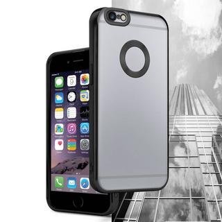 Cadorabo  Housse compatible avec Apple iPhone 6 PLUS / 6S PLUS - Coque de protection en silicone TPU flexible avec application Chrome 