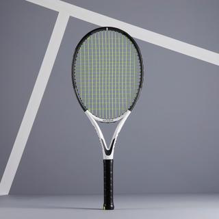 ARTENGO  Tennisschläger - TR 190 LITE 