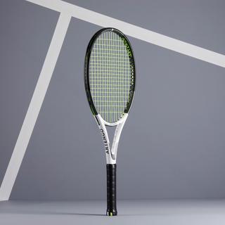 ARTENGO  Tennisschläger - TR 190 LITE 